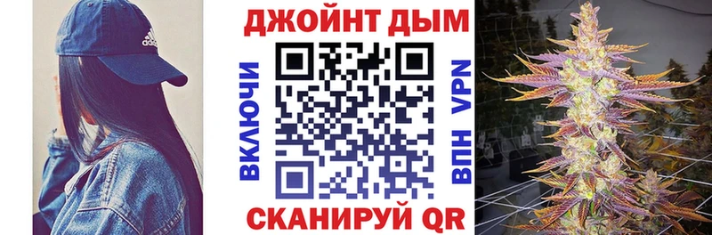 Продажа наркотиков Щёлково Гашиш Cocaine ссылка на мегу ТОР АМФЕТАМИН Канабис МЕФ