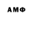 MDMA молли Mihail Mikushin