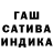 Амфетамин Розовый Erika Teschner