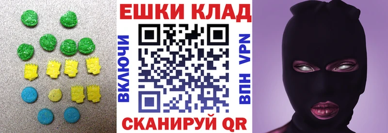 ЭКСТАЗИ Cube Щёлково