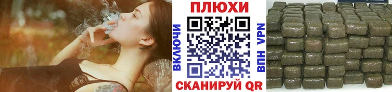ГАШ хэш  Щёлково 
