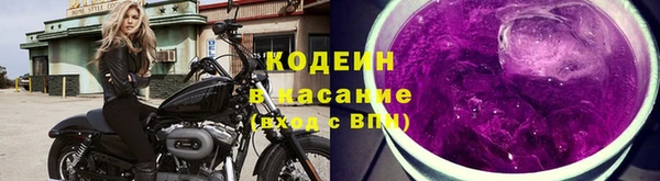 дмт Абдулино