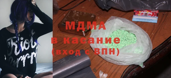 дмт Абдулино