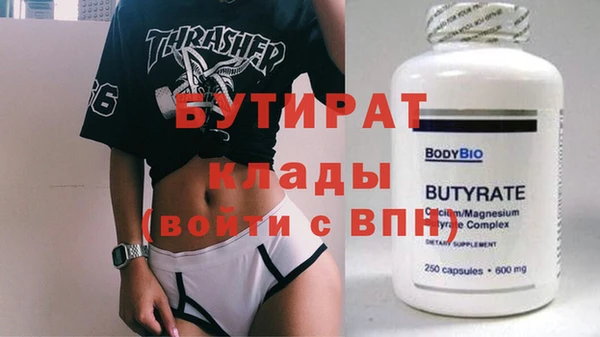 амф Алексин