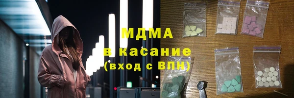 амф Алексин
