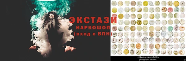 амф Алексин
