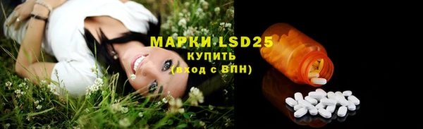 дмт Абдулино
