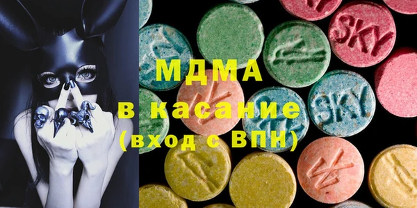 метадон Абинск