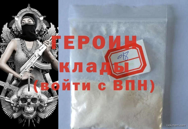 амф Алексин
