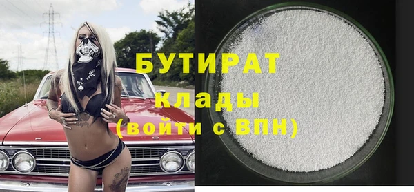 дмт Абдулино