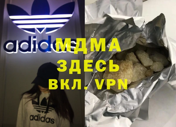 прущая мука Нягань