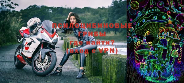 метадон Абинск