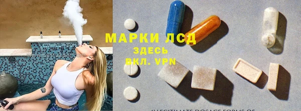 бутират Абаза